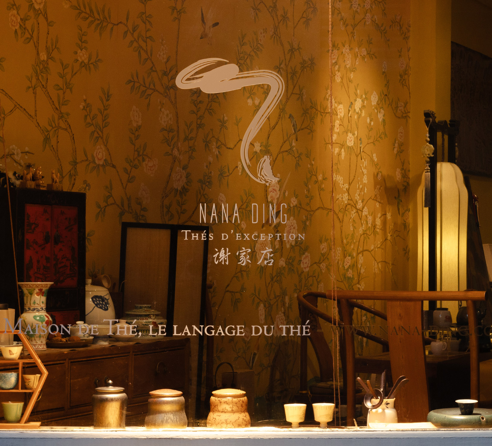 nanading_shooting_boutique15